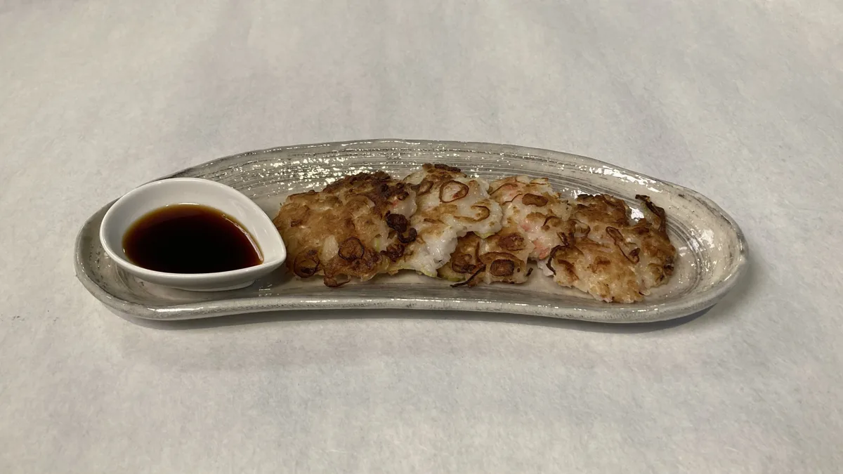 大根もち（だいこんもち）