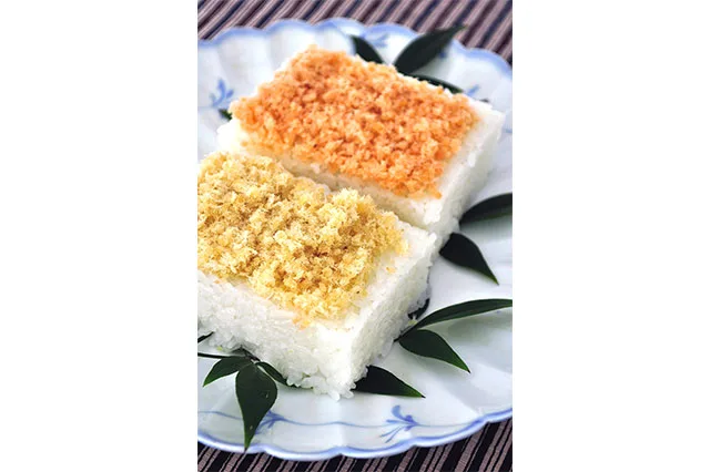 げんなり寿司（げんなりずし）