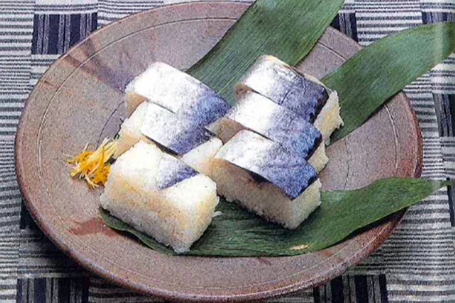 さばずし