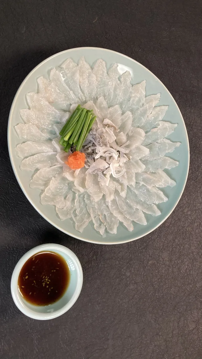 ふく刺し（ふくさし）