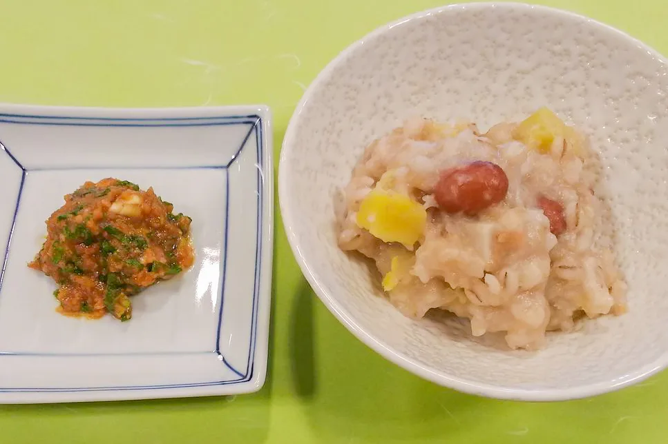 おばく