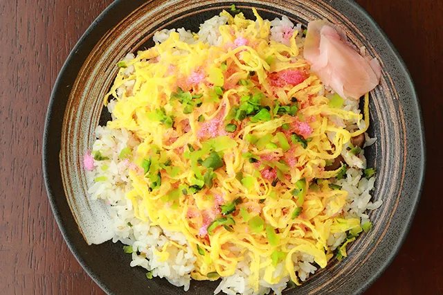 すもじ